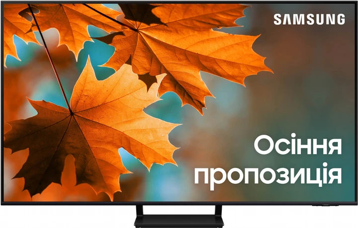 Телевизор Samsung QE65Q70D