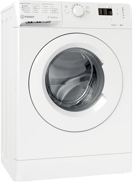 Пральна машина автоматична Indesit OMTWSA 61052 W
