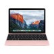 Ноутбук Apple MacBook 12" 2016 Rose Gold (Z0TE00025)