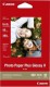 Фотопапір Canon 10x15 Photo Paper Glossy PP-201 (2311B003)