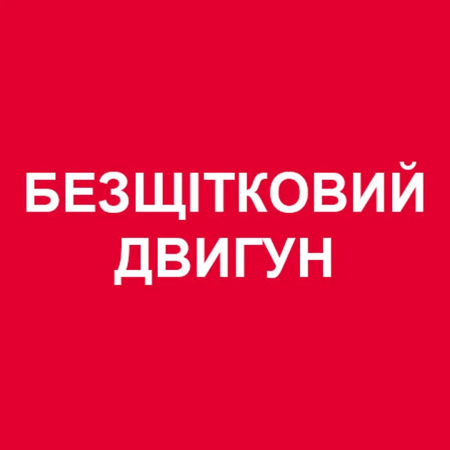 Шуруповерт Metabo BS 18 LT BL Quick (602334800)  Фото №6
