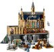 Блоковый конструктор LEGO Замок Хогвартс: Большой зал (76435)