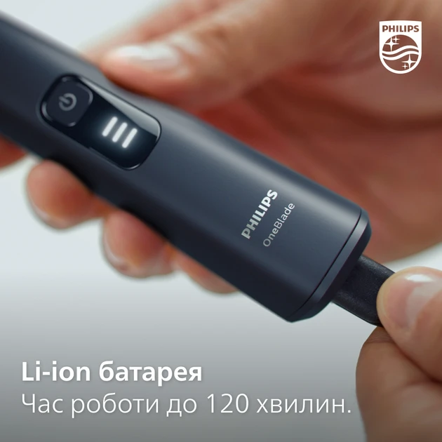 Триммер для бороды и усов Philips OneBlade QP6651/61  Фото №12