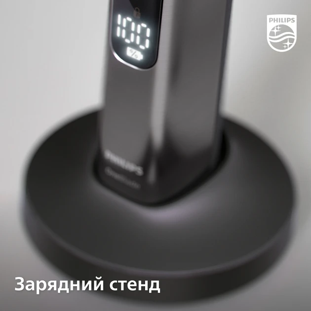 Триммер для бороды и усов Philips OneBlade QP6651/61  Фото №16