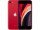 Смартфон Apple iPhone SE 2020 256GB Product Red (MXVV2/MXVR2)