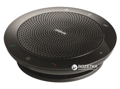 Спикерфон Jabra Speak 510 MS (7510-109)