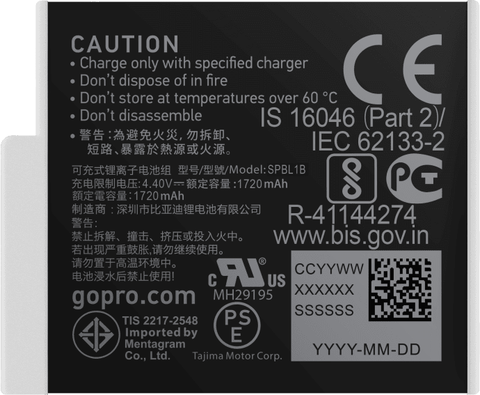 Аккумулятор GoPro Enduro Battery for HERO 11 HERO 10 HERO 9 (ADBAT-011)  Фото №5