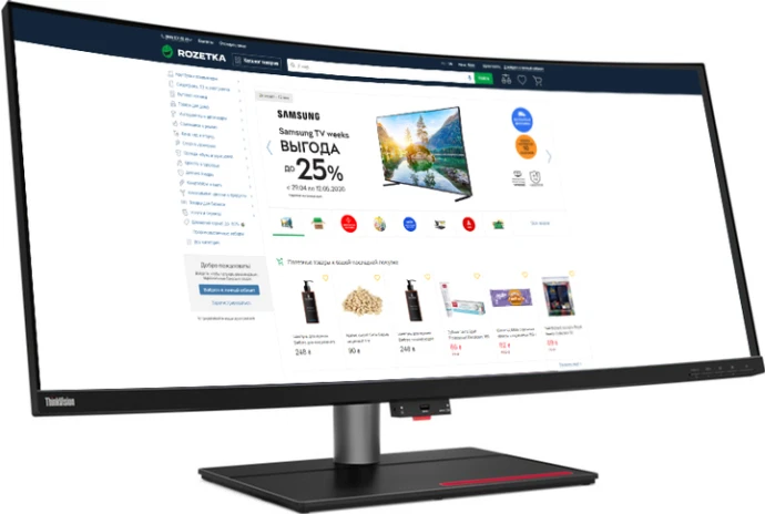 Монитор Lenovo P40w-20 (62DDGAT6UA)  Фото №0