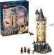 Блоковый конструктор LEGO Советская замка Хогвартс (76430)