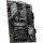 Материнская плата MSI B650 Gaming Plus WiFi (911-7E26-008)  Фото №0