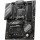 Материнская плата MSI B650 Gaming Plus WiFi (911-7E26-008)  Фото №2