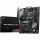 Материнская плата MSI B650 Gaming Plus WiFi (911-7E26-008)  Фото №3