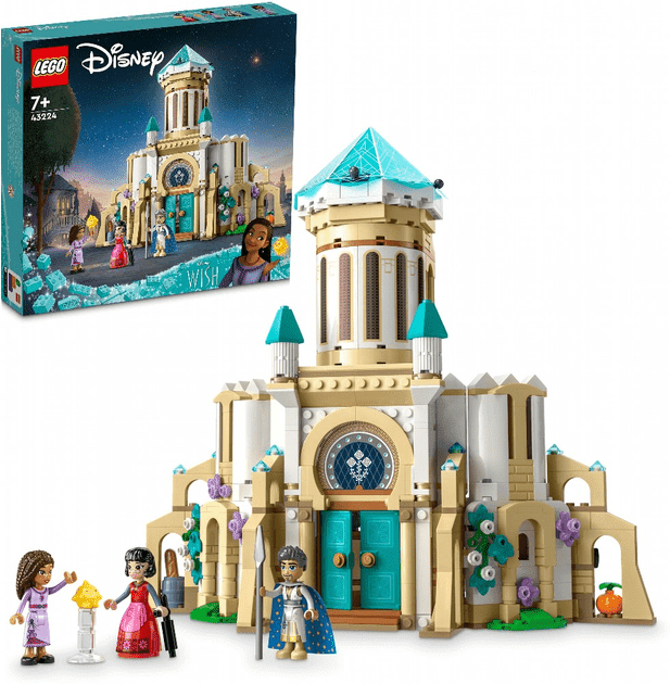 Блоковый конструктор LEGO Замок короля Магнифико (43224)  Фото №1