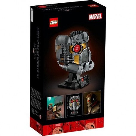 Блочный конструктор LEGO Шлем Звездного Лорда (76251)  Фото №8