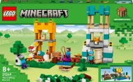 Блоковый конструктор LEGO Ящик для крафта 4.0 (21249) Блоковый конструктор LEGO Ящик для крафта 4.0 (21249)