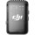 Мікрофонна радіосистема DJI Mic 2 Basic (1 TX + 1 RX) CP.RN.00000327.01 (6941565971371)