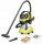 Професійний пилосос Karcher WD 5 S V-25/5/22 (1.628-350.0) Професійний пилосос Karcher WD 5 S V-25/5/22 (1.628-350.0)