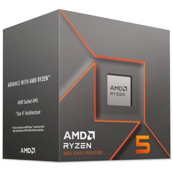 Процесор AMD Ryzen 5 8400F (100-100001591BOX)  Фото №0