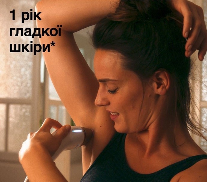 Фотоепілятор Braun Silk-expert Pro 5 IPL PL5152  Фото №0