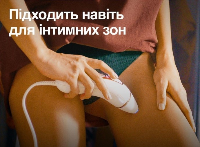 Фотоепілятор Braun Silk-expert Pro 5 IPL PL5152  Фото №1