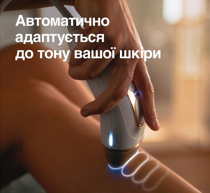 Фотоепілятор Braun Silk-expert Pro 5 IPL PL5152  Фото №3