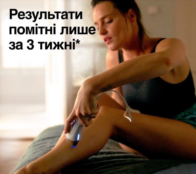 Фотоепілятор Braun Silk-expert Pro 5 IPL PL5152  Фото №4