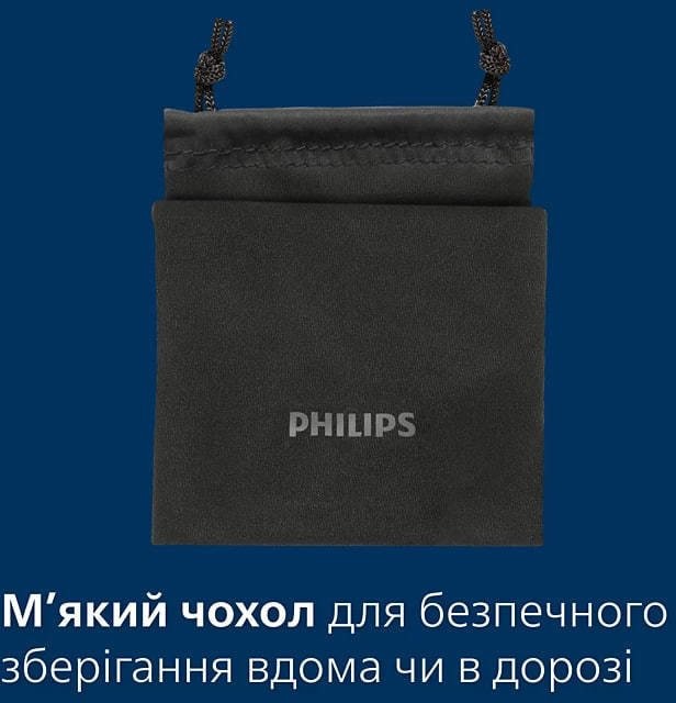 Електробритва чоловіча Philips Shaver Series 3000 S3342/13  Фото №2