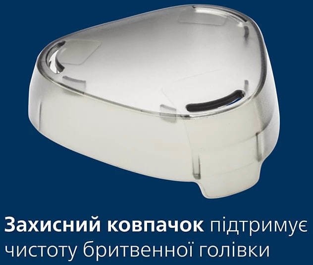 Електробритва чоловіча Philips Shaver Series 3000 S3342/13  Фото №5