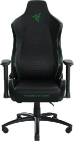 Компьютерное кресло для геймера Razer Iskur X XL (RZ38-03960100-R3G1)