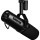 Мікрофон студійний Shure SM7dB  Фото №2