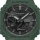 Чоловічий годинник Casio G-SHOCK GA-B2100-3AER  Фото №5