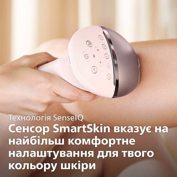 Фотоепілятор Philips Lumea IPL 9000 BRI958/00  Фото №1
