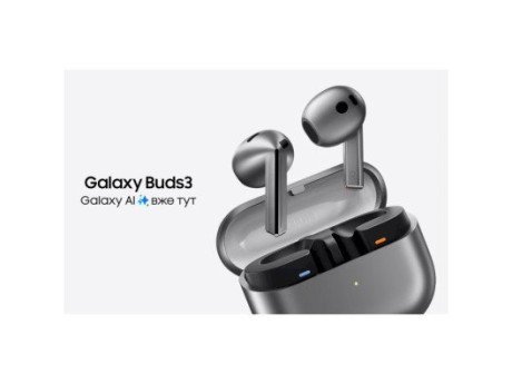 Наушники Samsung Galaxy Buds3 Silver (SM-R530NZAA)  Фото №0