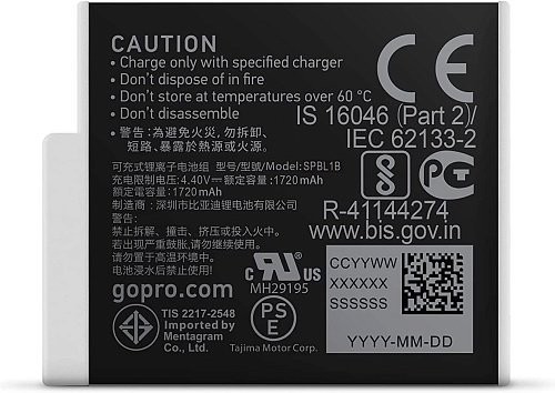Набор аккумуляторов GoPro Enduro Rechargeable Battery для GoPro 11/10/9 2шт (ADBAT-211)  Фото №3