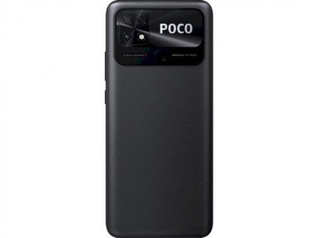 Смартфон Xiaomi Poco C40 3/32GB Power Black  Фото №0