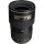 Ширококутний об&#039;єктив Nikon AF-S Nikkor 16-35mm f/4G ED VR (JAA806DB)