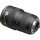 Ширококутний об&#039;єктив Nikon AF-S Nikkor 16-35mm f/4G ED VR (JAA806DB)  Фото №1