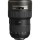 Ширококутний об&#039;єктив Nikon AF-S Nikkor 16-35mm f/4G ED VR (JAA806DB)  Фото №2