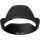 Ширококутний об&#039;єктив Nikon AF-S Nikkor 16-35mm f/4G ED VR (JAA806DB)  Фото №3
