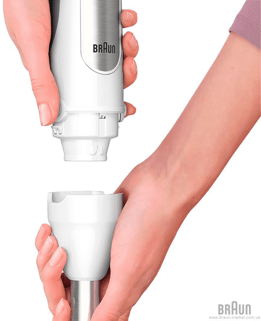 Погружной блендер Braun MultiQuick 7 MQ 7020 WH  Фото №1
