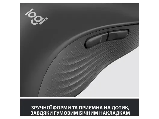 Миша Logitech Signature M650 L Wireless Mouse LEFT  Graphite (910-006239)  Фото №9