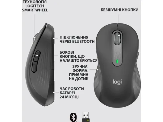 Миша Logitech Signature M650 L Wireless Mouse LEFT  Graphite (910-006239)  Фото №8