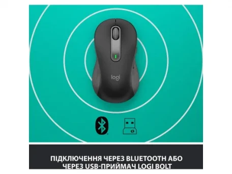 Миша Logitech Signature M650 L Wireless Mouse LEFT  Graphite (910-006239)  Фото №7