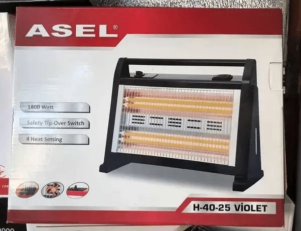 Обігрівач інфрачервоний кварцовий Asel H-40-25 (вентилятор + зволожувач) на 30 квадратів 1800 Вт  Фото №1
