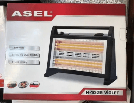 Обігрівач інфрачервоний кварцовий Asel H-40-25 (вентилятор + зволожувач) на 30 квадратів 1800 Вт  Фото №1
