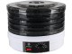 Сушка Interlux ILFD-4450MH Сушка Interlux ILFD-4450MH
