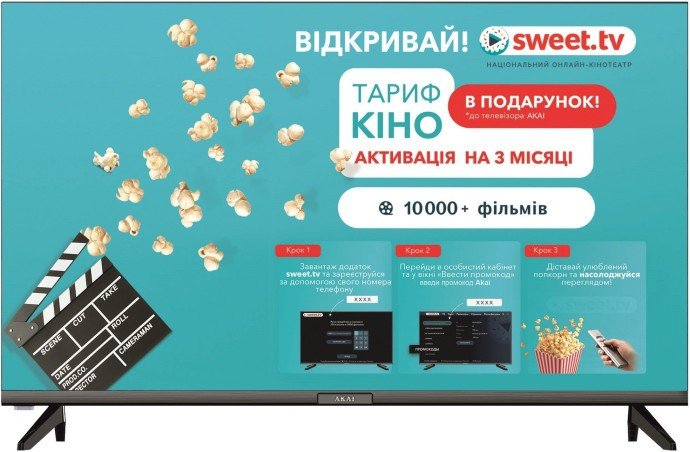 Телевізор AKAI AK32HHD22W  Фото №0