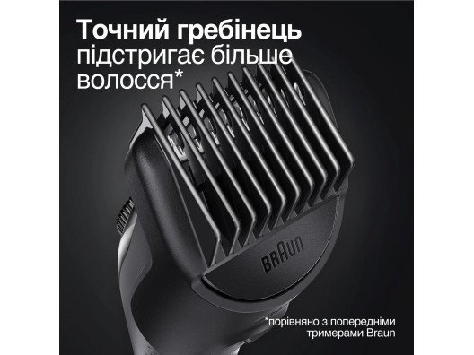 Тример для бороди та вусів Braun BeardTrimmer 3 BT3322  Фото №3
