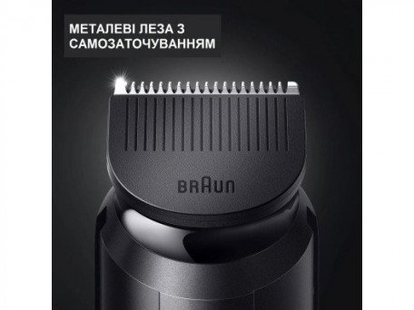 Тример для бороди та вусів Braun BeardTrimmer 3 BT3322  Фото №4