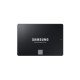 SSD накопичувач Samsung 870 EVO 1 TB (MZ-77E1T0B)